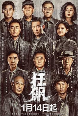 文章配图4
